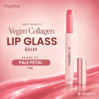 Self Beauty Veganize Collagen Lip Glass Balm (Shade 07 Pale Petal) - 1.8g